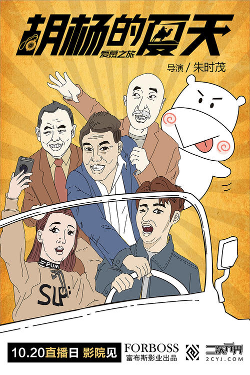 鲁昂-诺曼底大学留信网认证办理
